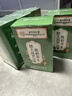 同仁堂胖大海金银花罗汉果甘草菊花茶吸烟者清润咽喉茶肺茶养生茶480g 实拍图