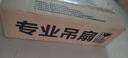 钻石牌吊扇电风扇家用客厅1.4米56吋楼顶扇工业大风力吸顶电风扇DS56-18B5 实拍图