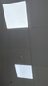 长惟 led平板灯600x600集成吊顶灯6060面板扣板灯吸顶天花灯办公室灯 48瓦600*600mm-高亮白光白框 实拍图