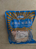 小牛纪 国产牛蹄筋 净重2斤 生鲜牛肉原切生牛脚筋牛板筋 源头直发 实拍图