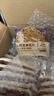 比比赞（BIBIZAN）山药芝麻瓦片黑芝麻味1000g整箱2斤薄脆饼干煎饼解馋休闲零食品 实拍图