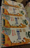 阿尔乐德国原装进口儿童成长牛奶200ml*24高钙维生素A&D纯牛奶早餐 实拍图