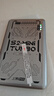 上赞S2随身wifi 免插卡大流量4g路由器无线网卡车载移动wifi上网卡流量卡移动电信 实拍图