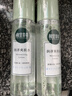 相宜本草润泽爽肤水200ml 大瓶护肤品补水保湿控油清爽滋润平衡化妆水 实拍图
