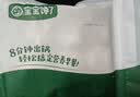 宝宝馋了果蔬卡通造型包160g小猪包小鸡包儿童早餐半成品面点送婴儿辅食谱 实拍图
