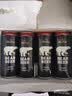 豪铂熊（BearBeer）德国精酿黑啤酒500ml*24听 整箱装 京东自营 春日聚会畅饮 实拍图