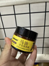 sakose马油手足防裂膏3瓶装共150g四季防粗糙皲裂保湿补水护手霜 实拍图