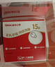 三诺优佳血糖仪家用医用级高精准血糖检测仪测量金榜 仪器+200支试纸 实拍图
