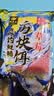 钓鱼王鲢鳙巨物方块饵料翻板爆炸钩专用鱼饵海杆抛竿酸臭窝料 草莓饼 实拍图