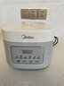 美的（Midea）【价低达播 价保618】电饭煲 3L家用电饭锅 316L不锈钢无涂层煮饭锅 2-3人0涂层煲汤MB-RE387S 实拍图