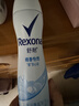 舒耐女士爽身香体喷雾 棉香怡然150ml 干爽净味留香久 （包装随机） 实拍图
