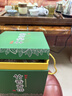 七彩雲南普洱茶 2016年布朗山普洱生茶 竹香青饼200g*7饼 特级茶叶自己喝 实拍图