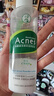 曼秀雷敦乐肤洁抗痘护理 爽肤液150ml（补水保湿 紧致毛孔去油抗痘） 实拍图