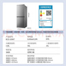 新飞【价保618】183L两门微冻储鲜节能环保低噪速冻家用租房冰箱BCD-183KT 实拍图
