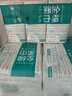 全棉时代【孙颖莎同款】洗脸巾 80抽*18包100%棉柔毛巾一次性整箱20*20CM 实拍图