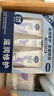 凡士林【超值礼盒装】护手霜套装50gx2+30ml保湿滋润持久留香送礼防干裂 实拍图