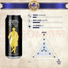 瓦伦丁（Wurenbacher）德国进口黑啤酒500ml*24听 精酿啤酒整箱装 焦香绵密 京东自营 实拍图