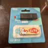 金士顿（Kingston）64GB USB3.2 Gen 1 U盘 DTX 马年限定 马上暴富 印刷款优盘 实拍图