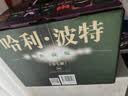 贝恩施逻辑思维学习机卡片儿童早教机3-6岁思维训练启蒙玩具生日礼物 实拍图