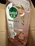 滴露（Dettol）衣物消毒液自然香氛洗衣除菌液 除螨除异味去汗臭48h留香1000ml*1 实拍图