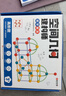 时光学（SHIGUANGXUE）数字合体变形机器人儿童玩具积木机甲拼装3-7岁男孩女孩生日礼物 实拍图