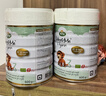 宝贝与我（Arla）有机A2蛋白 幼儿配方奶粉 3段 600g*6罐/箱【1-3岁】阿拉 阿尔乐 实拍图