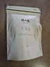 陈一凡 毛尖茶 茶叶绿茶明前新茶 高山嫩芽浓香型茶叶袋装250克 实拍图