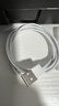 Apple/苹果 Lightning闪电转usb充电线-1米 手机数据线 旗舰店原装苹果iPhone 14 Pro Max充电线 实拍图