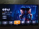 【价保618】华为Vision智慧屏5SE65英寸【固定挂架送装一体】鸿蒙AI搜片一级能效Pura90好搭档 实拍图