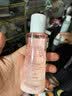雅漾（Avene）恒润保湿霜精华面膜礼盒套装 补水保湿舒缓护肤品七夕礼物男女 实拍图