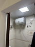 海尔（Haier）出品统帅（Leader）热水器电热水器LC1/LC2家用40升储水式卫生间洗澡小户型租房首选专利防电墙2.0 40L 2200W 升级尺寸更小X5【节能王】 实拍图