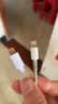 【安全不弹窗】数据线苹果数据线适用于iPhone14/13/12/11promax/6s/7/8plus 1条装 1米 实拍图