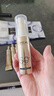 欧莱雅直播专享小金管防晒30ml*2套装礼盒养肤隔离日常通勤 实拍图