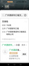 广州酒家叉烧包750g 20个 早餐半成品广式早茶点心包子食品生鲜 实拍图