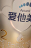 爱他美（Aptamil）爱他美 卓傲较大婴儿配方奶粉 2段(6-12个月) 800g进口 实拍图