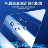 闪魔适用特斯拉屏幕钢化膜ModelY/3/L中控屏幕贴膜屏保配件膜高清防爆 Model 3/Y焕新版【焕新高清版中控+后屏膜】 实拍图