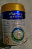 美素佳儿（Friso）皇家幼儿配方奶粉 3段（1-3岁幼儿适用）800g 乳铁蛋白 (新国标) 实拍图