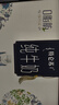 蒙牛特仑苏嗨Milk脱脂纯牛奶250ml*10盒 0脂肪 精美京绣 端午礼盒 实拍图