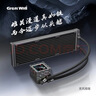 长城（Great Wall）山河S360i白色水冷散热器（6极3相水泵电机/千层镜/ARGB灯效/PWM风扇/隐藏式风扇走线/全塑封） 实拍图