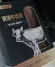1号会员店（One's Member）M3澳洲安格斯牛腱子(不含腱子芯) 低脂健身 生鲜牛肉 净重2斤 实拍图