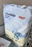 京东京造婴儿拉拉裤尿不湿纸尿裤Cloud2.0云柔XL34片(12-17kg)超薄透气 实拍图