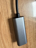 毕亚兹 Type-C千兆有线网卡 USB-C转RJ45网口转换器网线转接头 苹果笔记本电脑扩展手机转接头拓展免驱动 实拍图