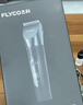 飞科(FLYCO)电动理发器FC5908成人儿童电推剪家用剃头刀自理发神器理发电推子【价低头部主播9折】 实拍图