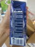 蒙牛特仑苏纯牛奶250ml*10盒 3.8g乳蛋白/100ml 精美送礼盒装端午礼盒 实拍图