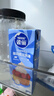 雀巢（Nestle）烘焙原料淡奶油常温存储蛋糕裱花动物奶油 250ml 实拍图