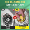 益柏朗厨房水槽过滤网洗菜盆漏水塞弹跳芯下水器不锈钢洗碗池防臭漏斗篮 实拍图