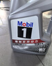 美孚（Mobil）京东养车 银美孚1号保养单次卡5W-30 SP级 5L  30天可用 实拍图