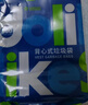Sodolike尚岛背心垃圾袋黑色50*65cm300只双面1.7丝点断大号手提 实拍图