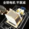 森森（SUNSUN）鱼缸氧气泵养鱼打氧机小型YQT-120 8w双孔气石套餐 实拍图