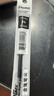 派通（Pentel ）0.5mm速干中性笔彩色替芯笔芯（适用于BLN75TL）XLRN5TL 橙色10支装 实拍图